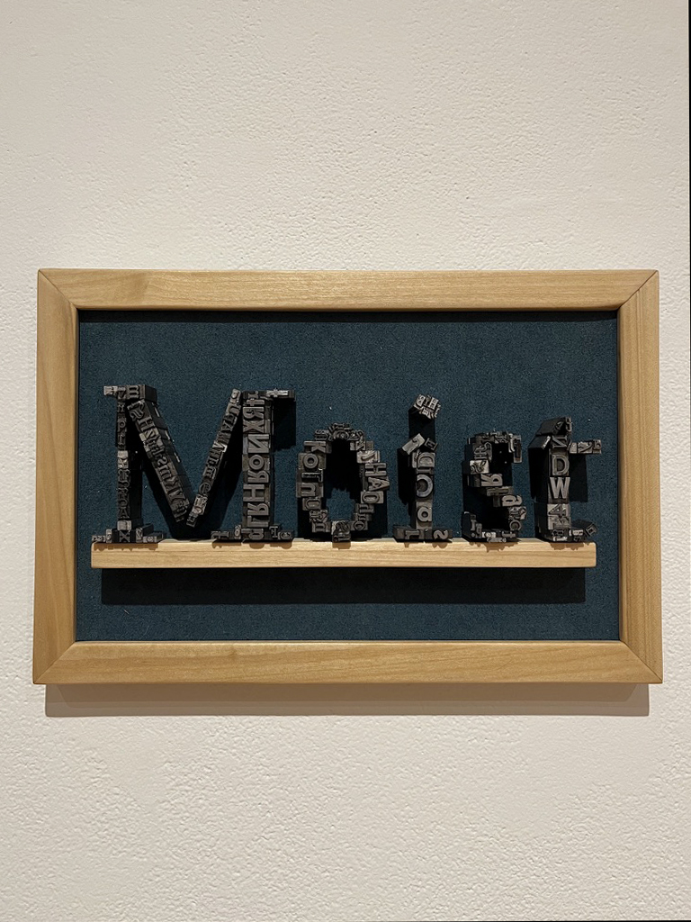 Knight, Woud you like some... cake?